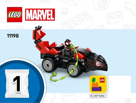 lego 乐高 11198